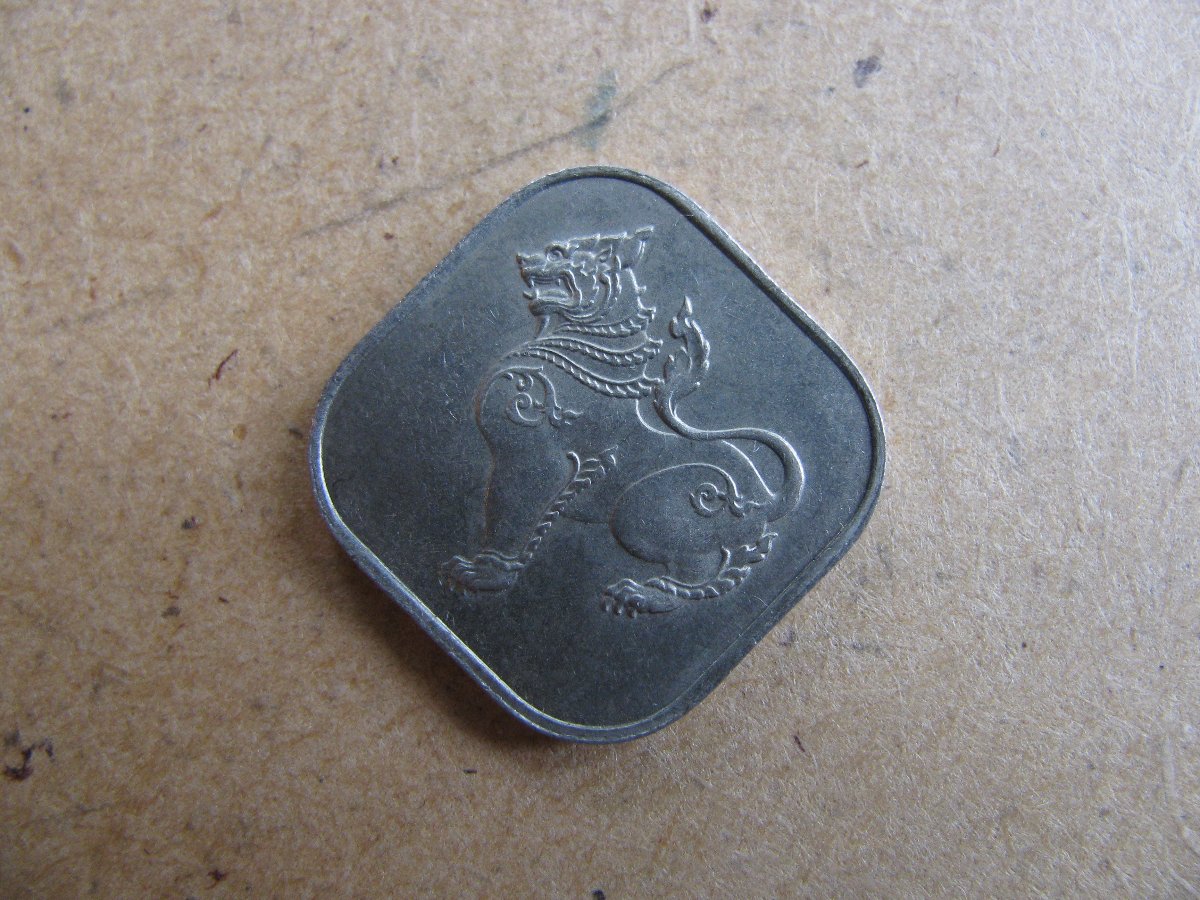 Around-The-World-With-Coins---A-Coin-Geography-Game