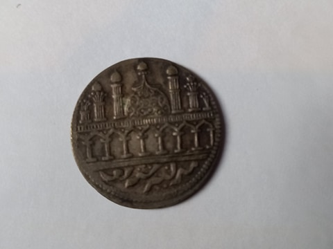 Help-Identifying-Old-Silver?-Coin