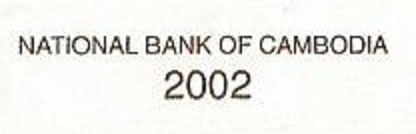 How-Far-Back-Can-We-Go?---With-Banknotes!-Looking-For--1894-