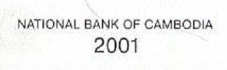 How-Far-Back-Can-We-Go?---With-Banknotes!-Looking-For--1894-