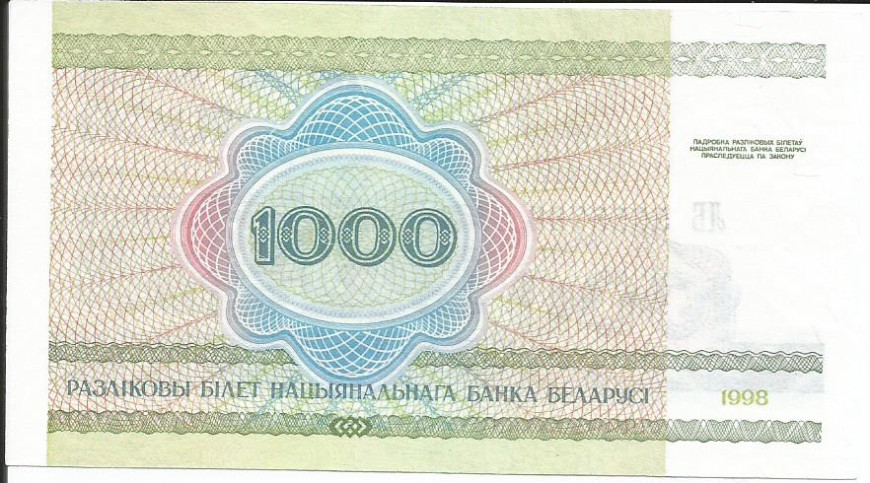 How-Far-Back-Can-We-Go?---With-Banknotes!-Looking-For--1894-