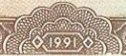 How-Far-Back-Can-We-Go?---With-Banknotes!-Looking-For--1894-