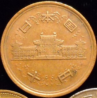 Around-The-World-With-Coins---A-Coin-Geography-Game