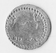 An-Unusual-Token-Or-Coin-To-Identify