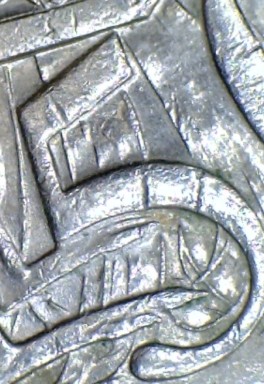Lines-On-The-5-Of-A-50c