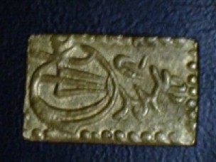 Gold-And-Rectangular---Any-Ideas?-|-Japan-2-BU