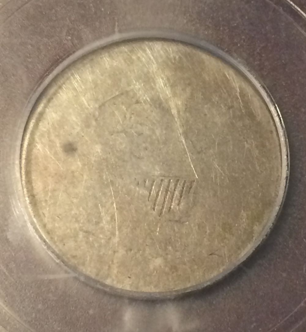 Capped-Bust-Quarter-Large-Diameter-Collection