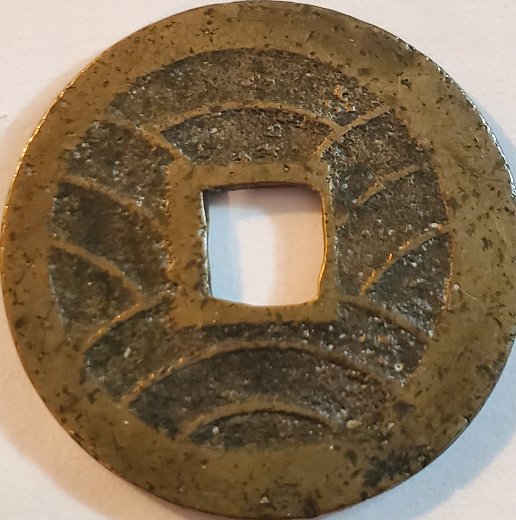Chinese-Coin-Identification
