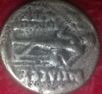 Can-Anyone-Identify-This-Coin?--I-Got-It-In-The-Sand-In-The-Middleast