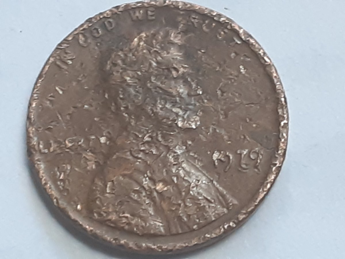 1979-Penny-Opinions.-Not-Sure-What-To-Think-About-This-One!