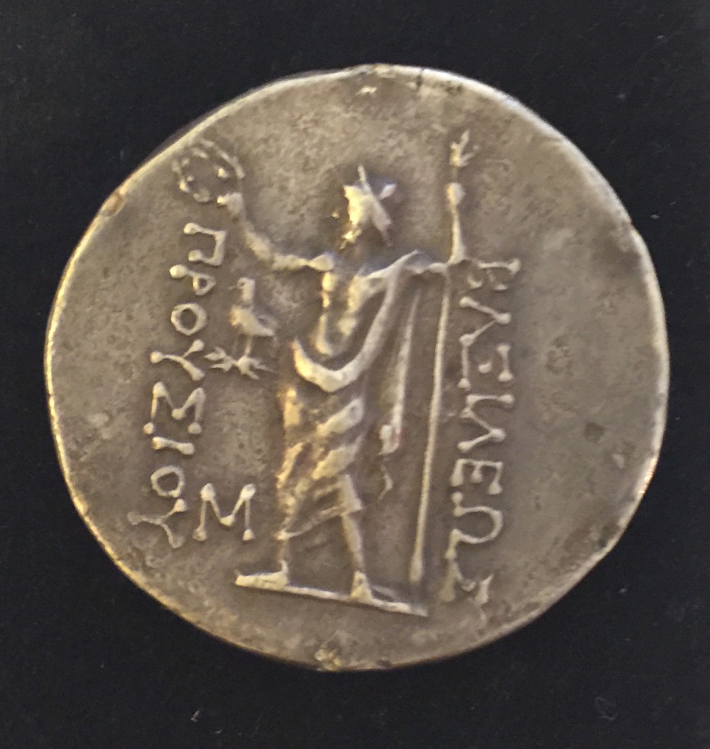 Ancient-Greek/Syrian-ID-And-Authenticity-Help