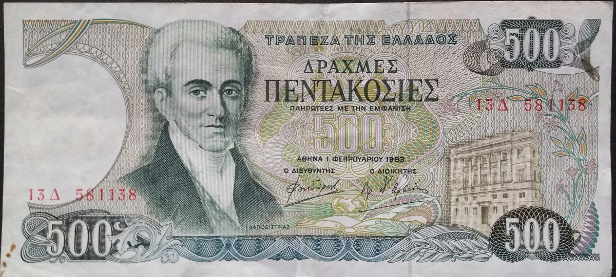 How-Far-Back-Can-We-Go?---With-Banknotes!-Looking-For--1894-