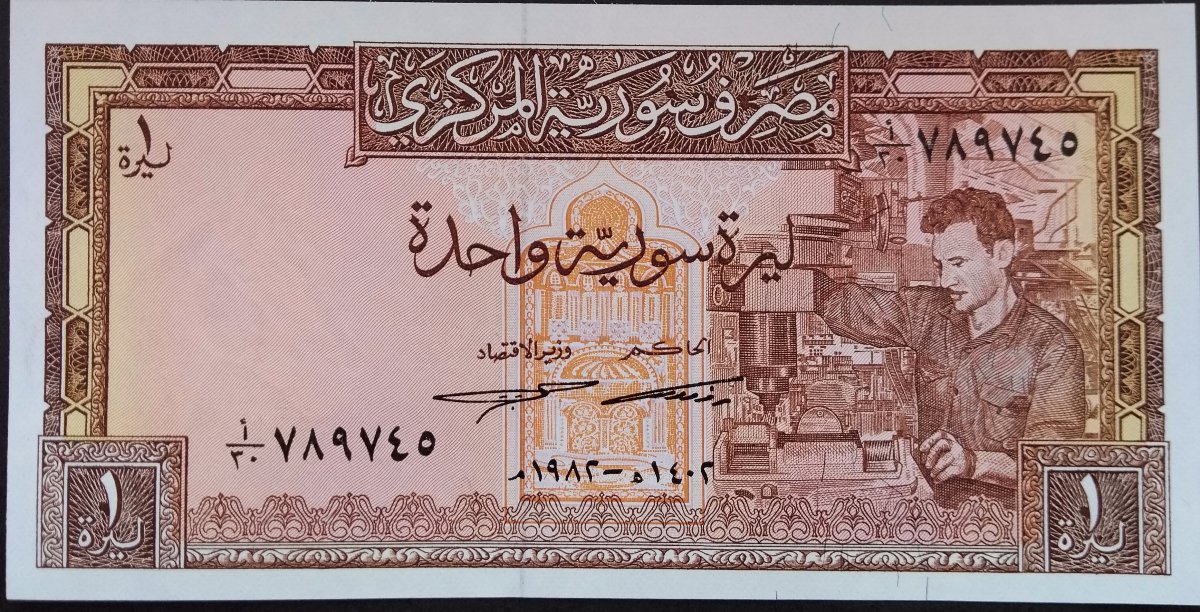 How-Far-Back-Can-We-Go?---With-Banknotes!-Looking-For--1894-