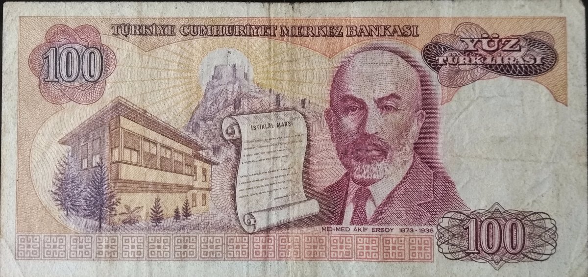 How-Far-Back-Can-We-Go?---With-Banknotes!-Looking-For--1894-