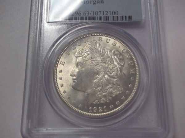 What's-Your-Highest-Graded-Classic-US-Coin?