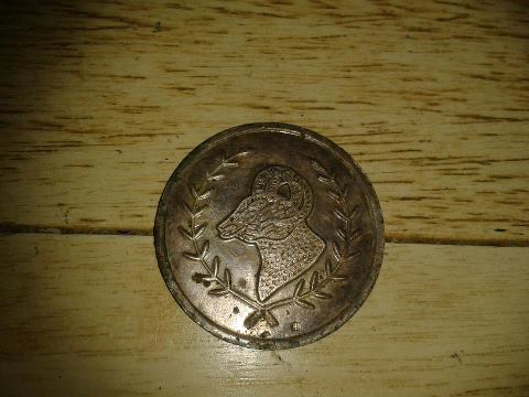 Strange-Coin-I-Found