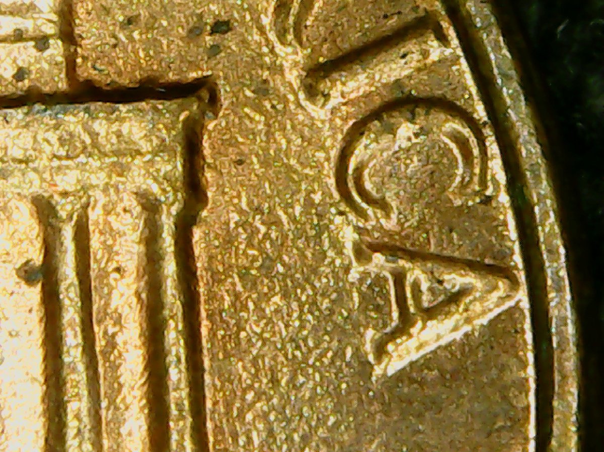1982-D-Small-Date-Cent-Gah-Forbid-Me-To-Say-It's-Doubling-On-The-Reverse