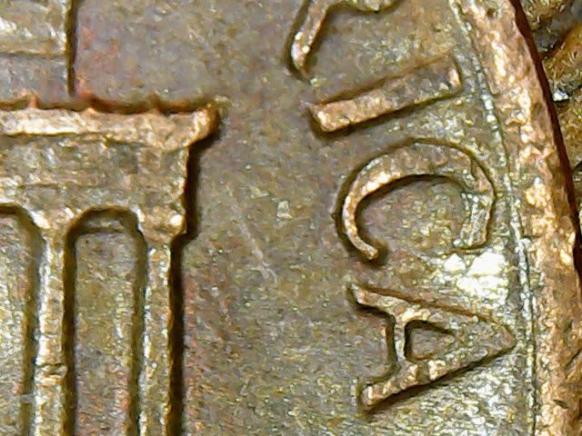 1977-Lincoln-Memorial-Cent-Weighs-Approximately-2.5-Grams!