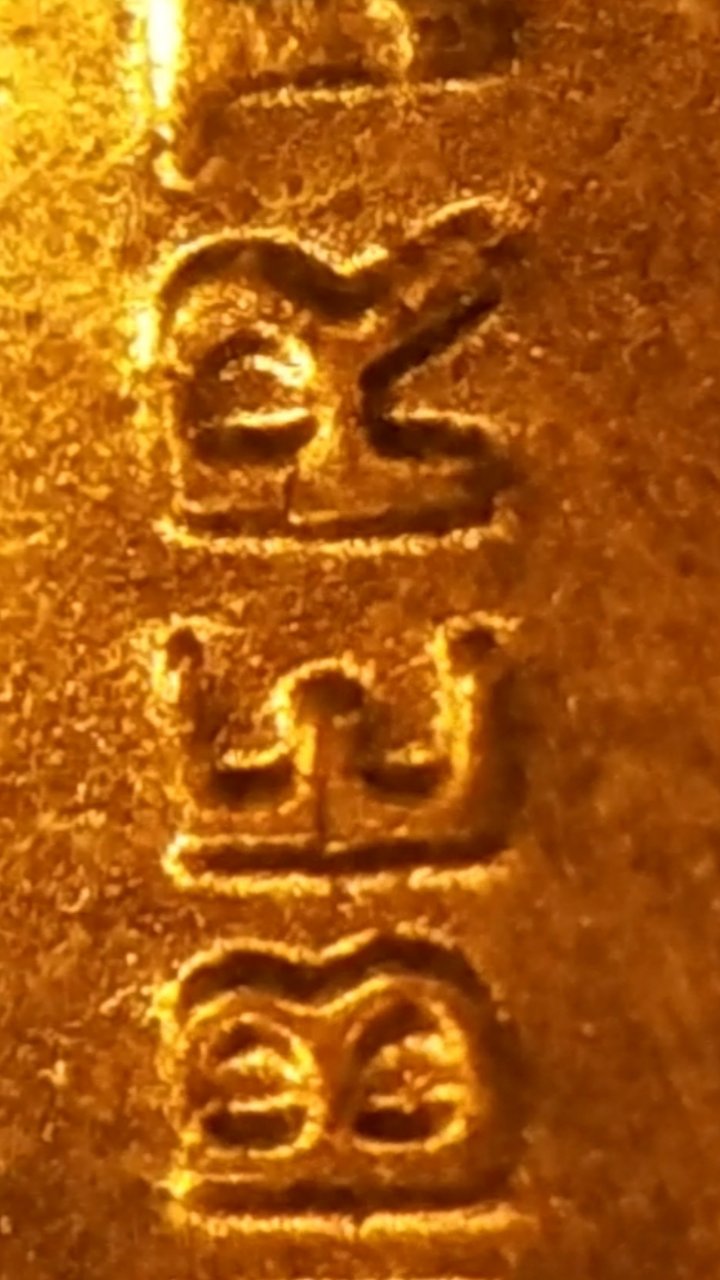 Has-Anyone-Else-Noticed-This-In-Searching-Lincoln-Shield-Cent-S?