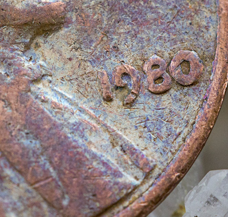1980-DDO?