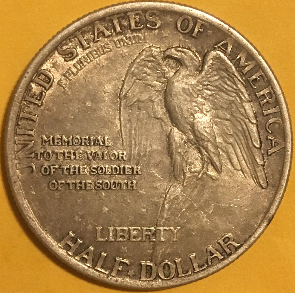 My-First-Circulated-Commemorative-Stone-Mountain!-Grade-Opinions-Wanted!