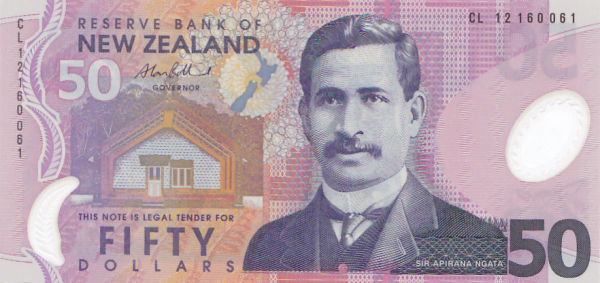 Unc-$50-6-Radar-Note