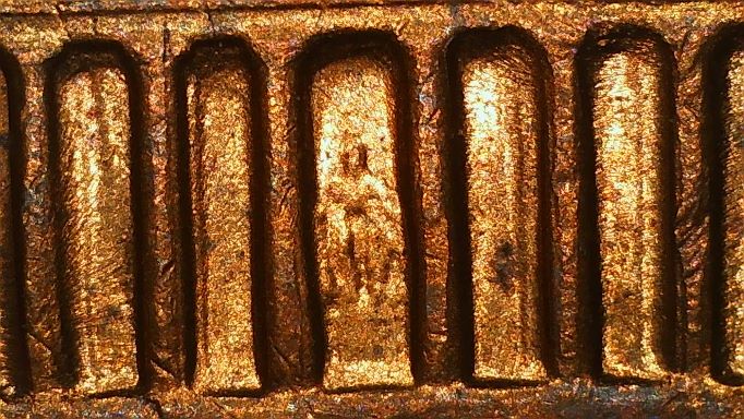1971-Lincoln-Penny--Die-Clash