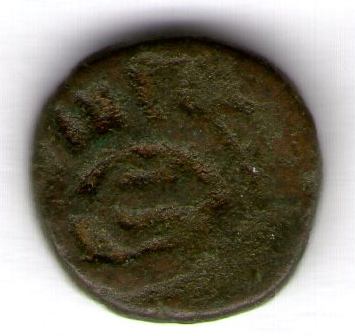 Is-This-An-Ancient-Coin...