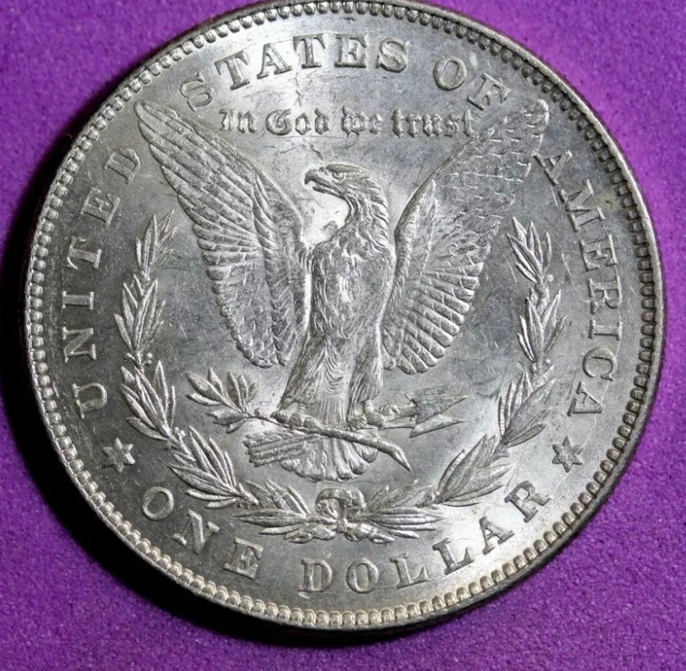 1878-Morgan-7/8TF-VAM-37-Grade-Request