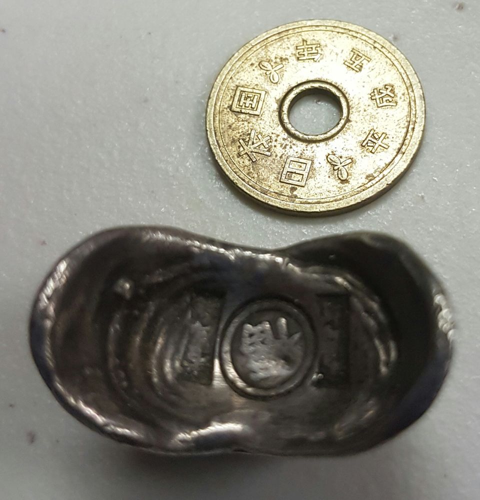 Need-Help-With-Coin-Identification