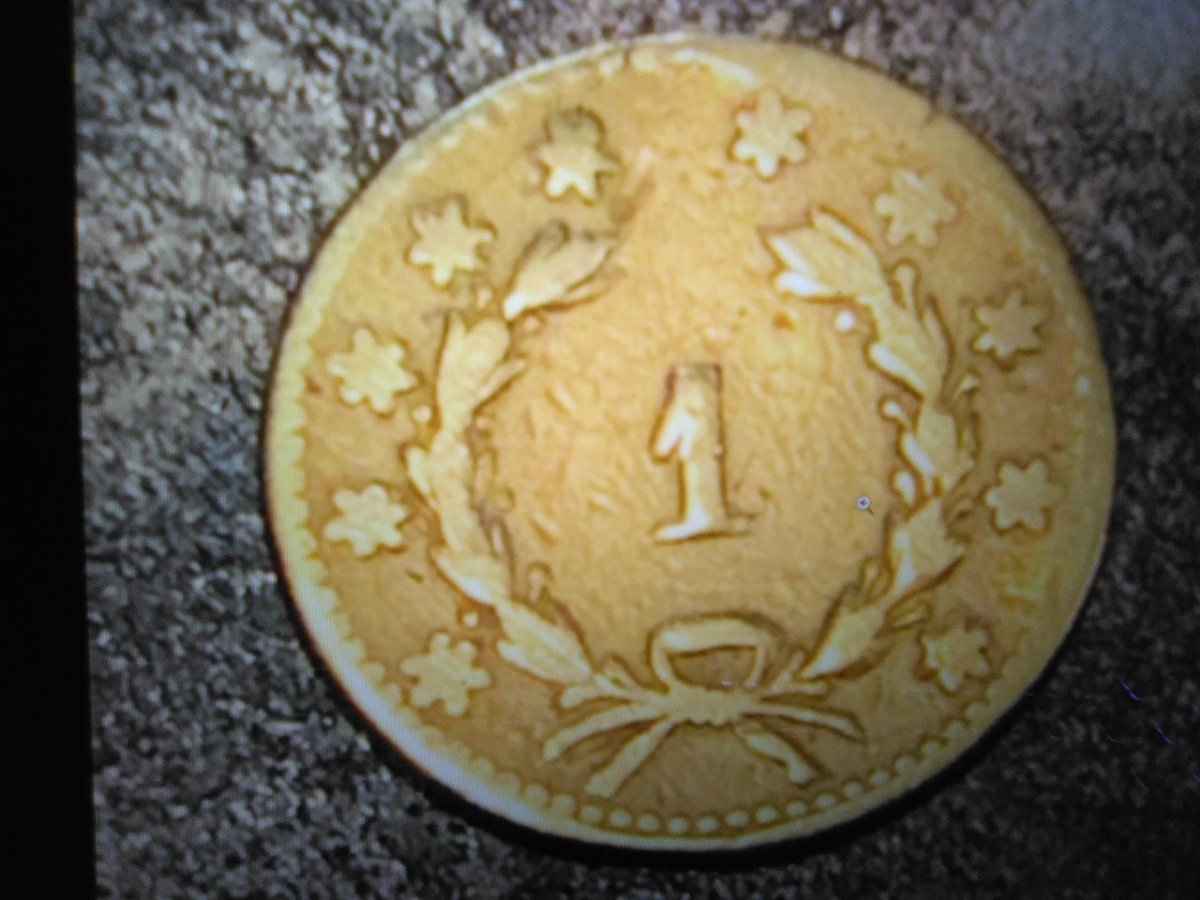 Need-Help-Identifying-Gold-Coin
