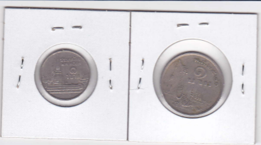 Some-Help-With-These-Two-Asian?-Coins