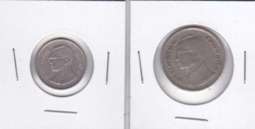 Some-Help-With-These-Two-Asian?-Coins
