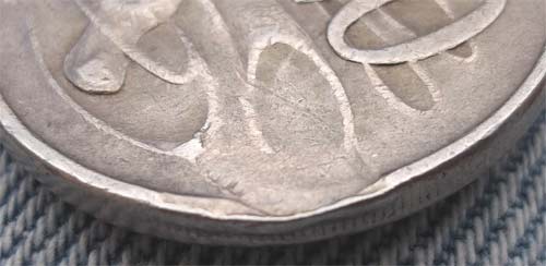 1967-20c-PMD-Or-?