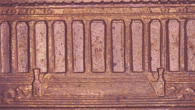 2002-P---DDR---Doubling-Of-The-7th-Column,-1-St-Coin