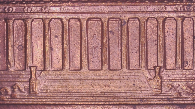 2002-P---DDR---Doubling-Of-The-7th-Column,-2nd-Coin