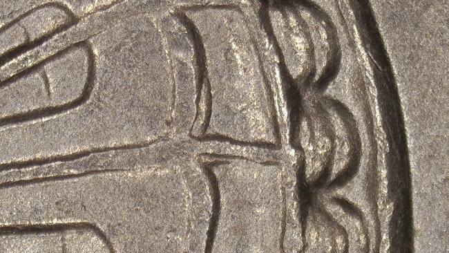2019-P-Ma-Quarter-WDDR-Tbd-With-Die-Chips