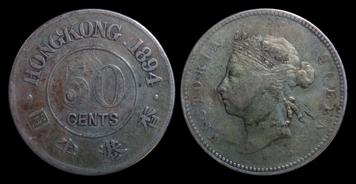 My-Interesting-Coin-Shop-Bargain-Bin-Finds