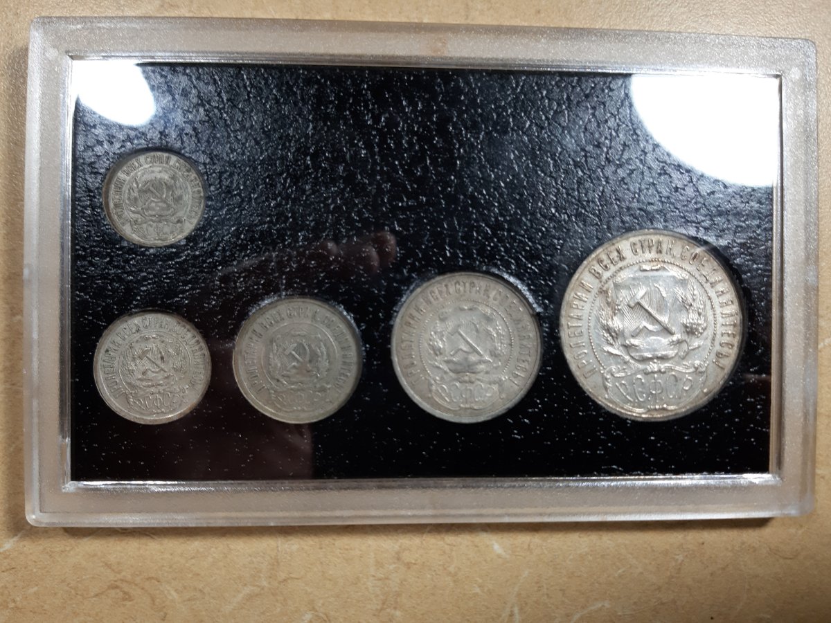Soviet-Silver-Coin-Set
