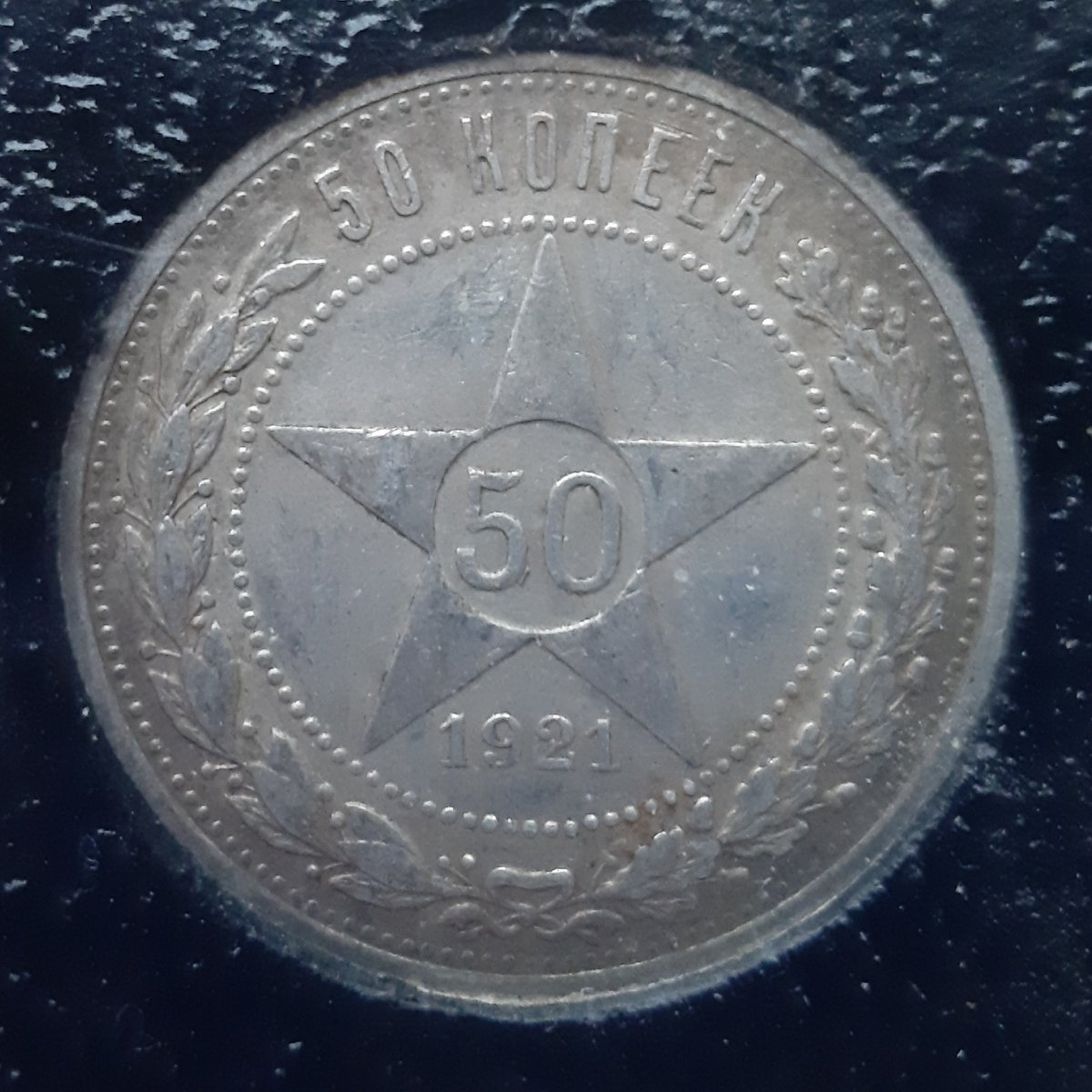 Soviet-Silver-Coin-Set
