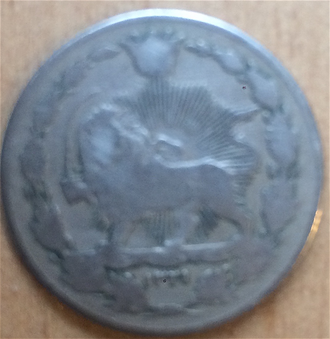 Persian?