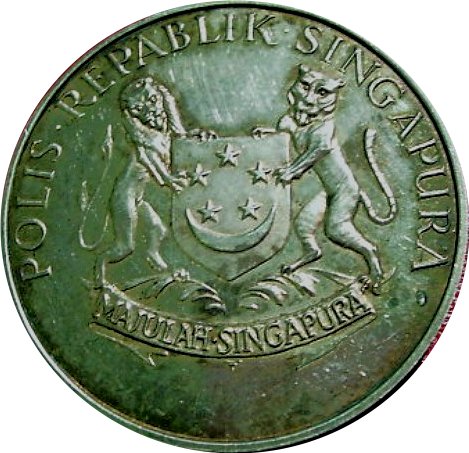 Singapore-Long-Service-Medal-What-Year-&-What-Type-Of-Dragon