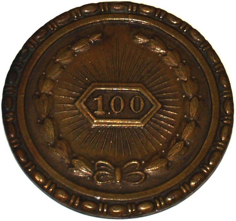 1st-One-Gaming-Token-I-Believe----Second-One-I'm-Not-Sure-?