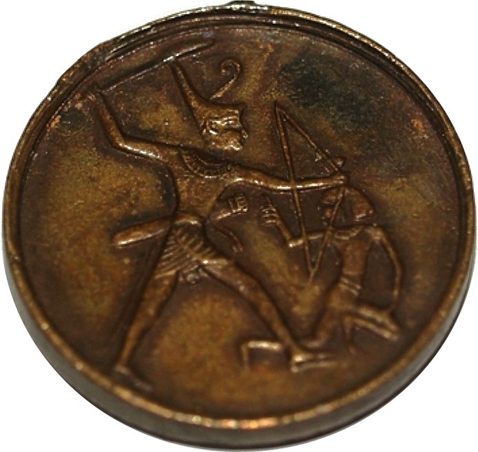 1st-One-Gaming-Token-I-Believe----Second-One-I'm-Not-Sure-?