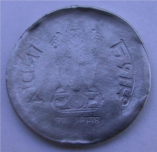 Full-Mirror-Brockage-On-Indian-Rupee
