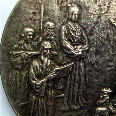 Japanese-Medal---Need-Help-With-Translation-&-Meaning