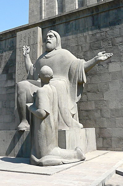 Georgian-Alphabet?-Need-Help-With-Translation-|-Armenian