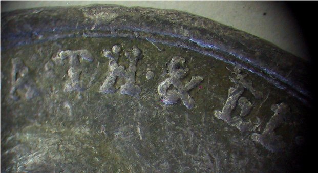 Anyone-Recognize-Who-This-King-Is-?
