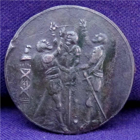 Early-Swiss-Shooting-Medal-?