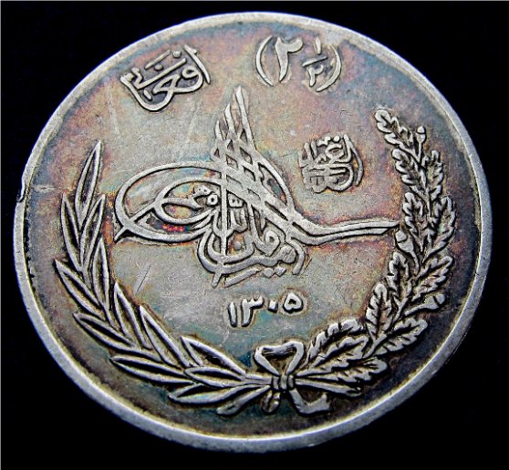 Ottoman-Medal-?